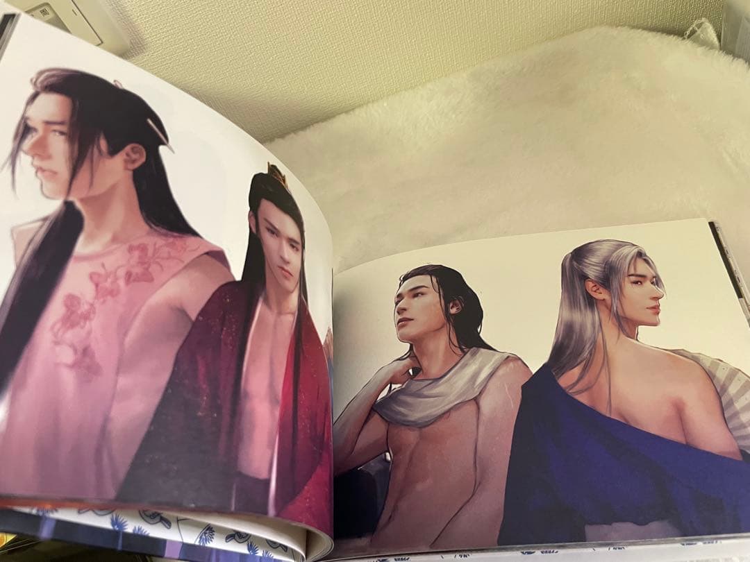 レア　山河令 絵師　画集 soulmate