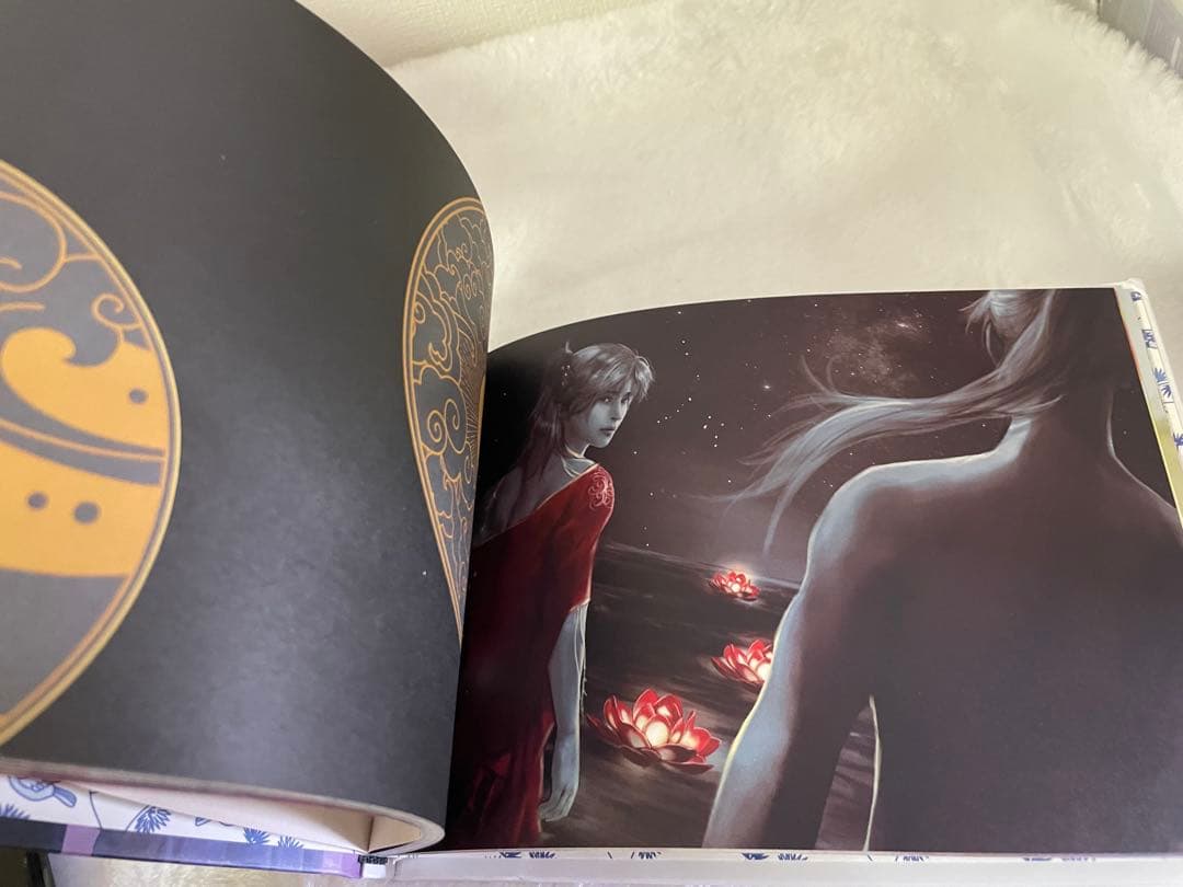 レア　山河令 絵師　画集 soulmate