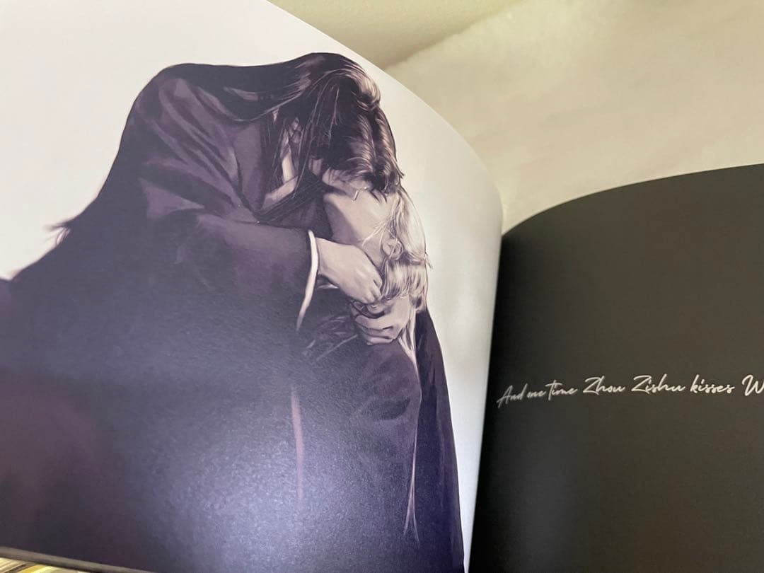 レア　山河令 絵師　画集 soulmate