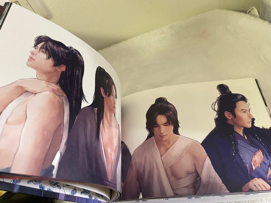 レア　山河令 絵師　画集 soulmate