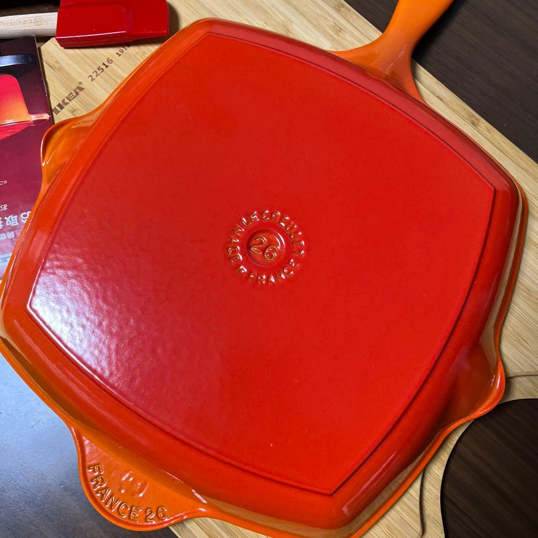 ルクルーゼ　スクエアグリルパン　スクエアスキレット