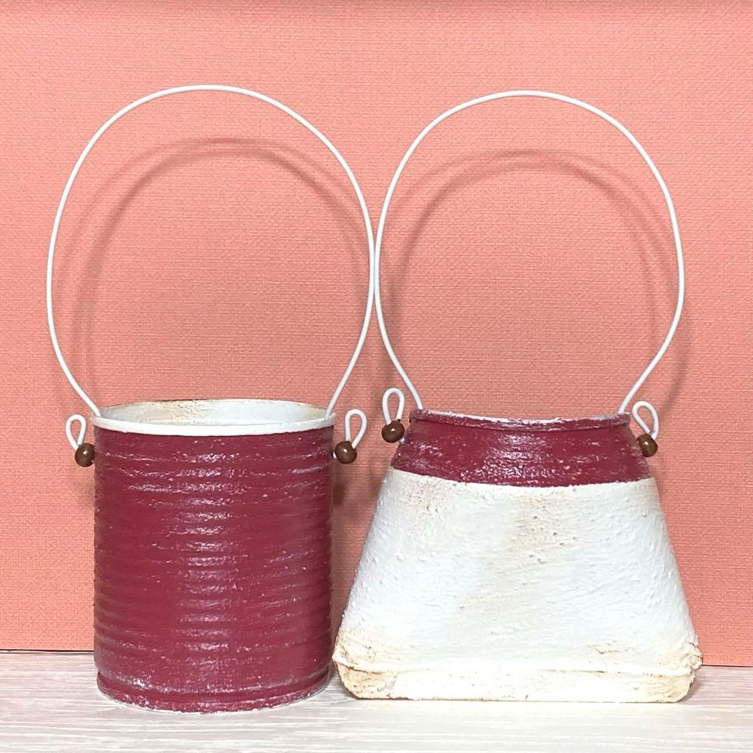 リメイク缶　ワイヤー付　2個　A-1   リメ缶バッグ　コーン缶　リメイク鉢