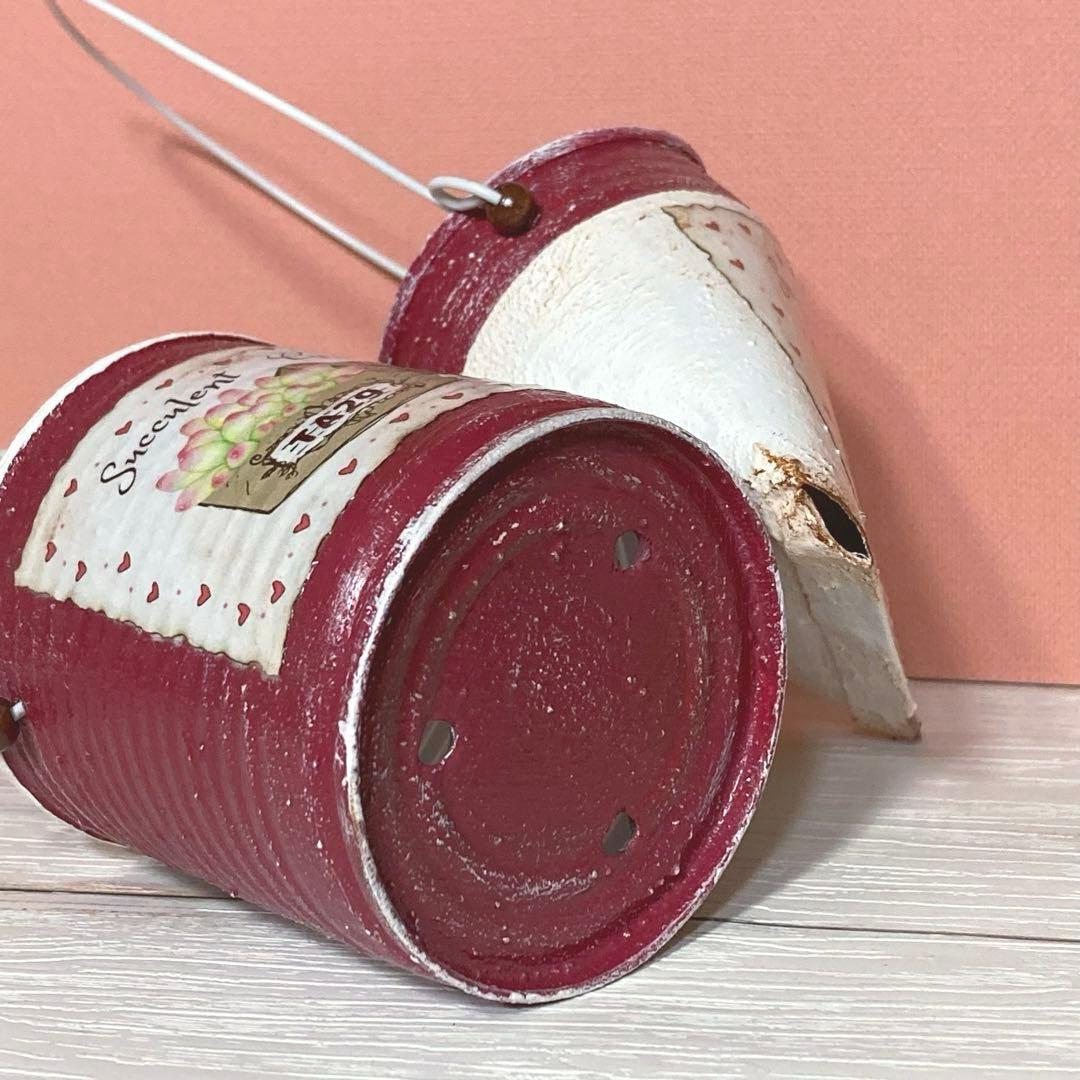 リメイク缶　ワイヤー付　2個　A-1   リメ缶バッグ　コーン缶　リメイク鉢