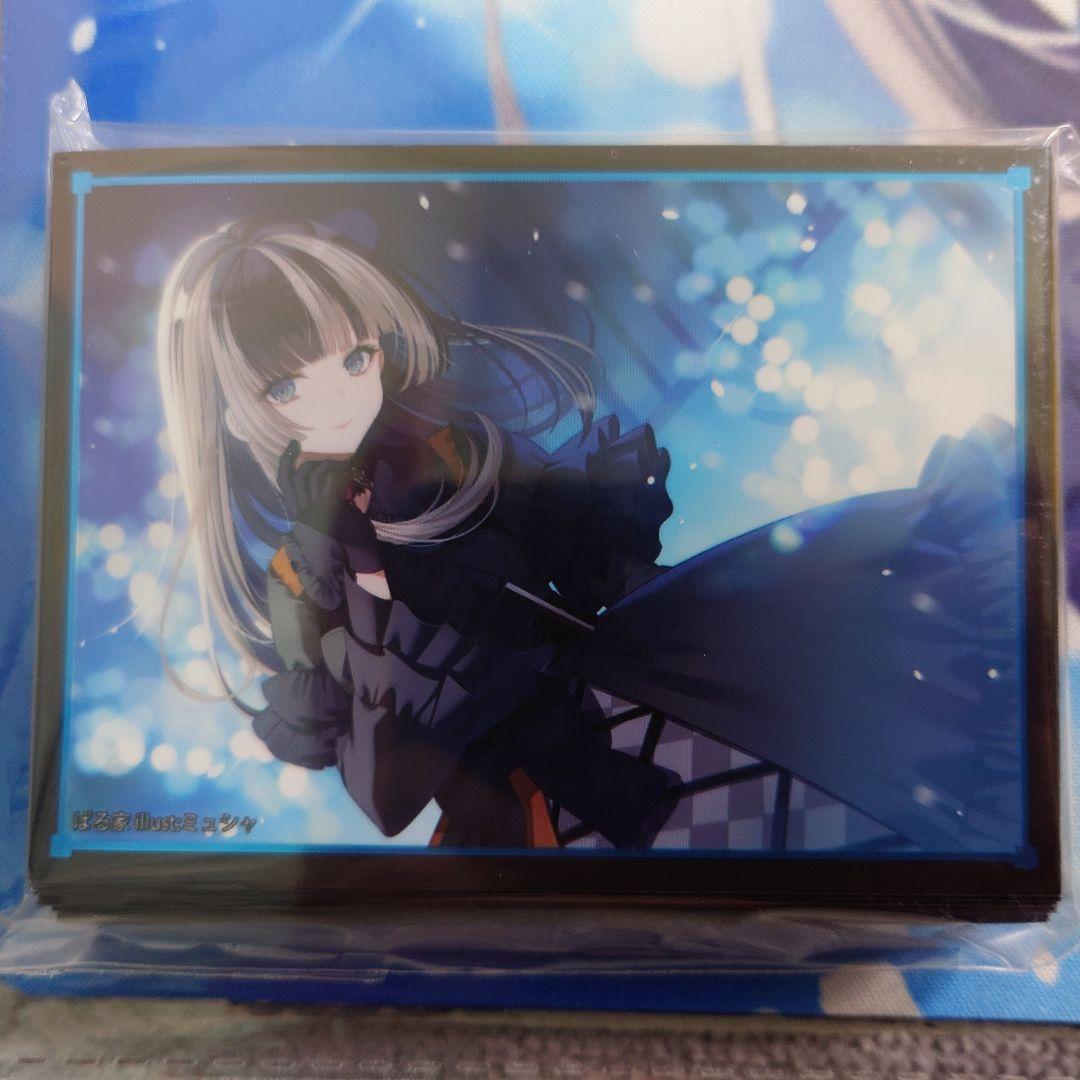 α1 ホロライブ 光る部屋&初期衣装 儒烏風亭らでん スリーブ&プレイマット