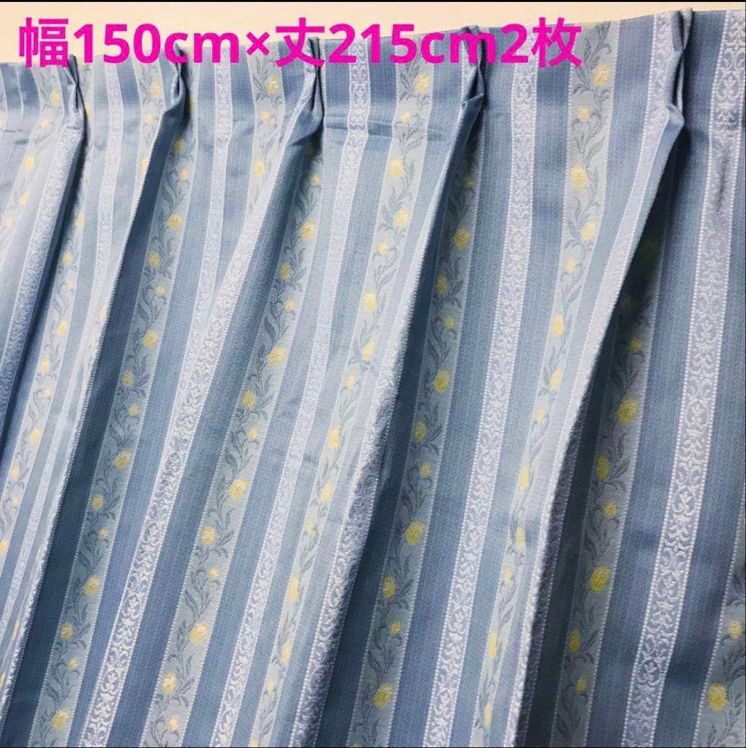 まっぷりんさま専用