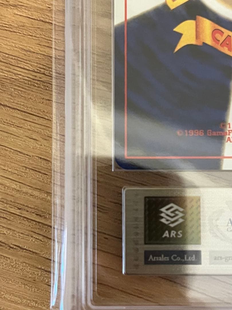 【ARS9】ナツメのフーディン　旧裏