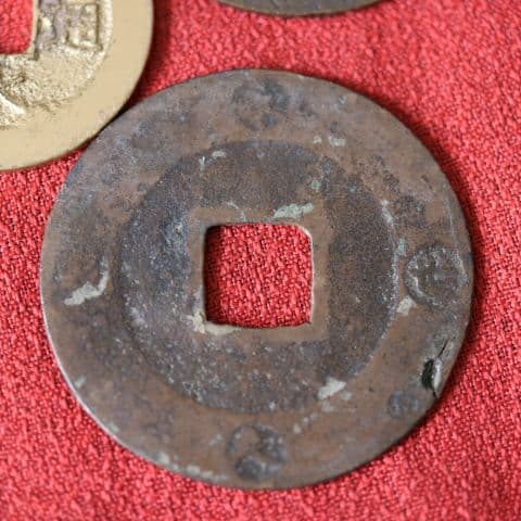 M0F 宝永五年銭「宝永通宝」4枚 極稀少 珍字極印入 四種完全揃品