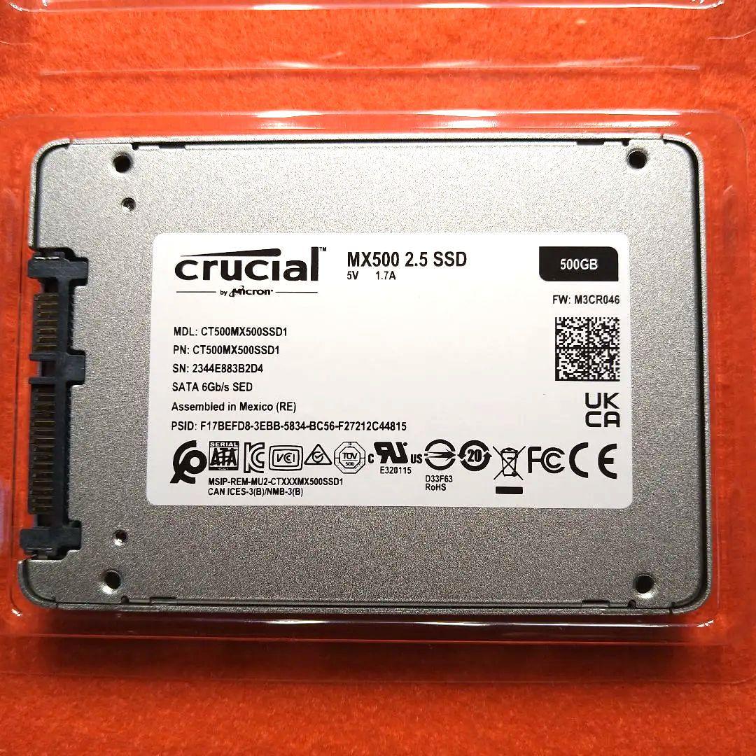 Crucial MX500 500GB 2.5インチSSD