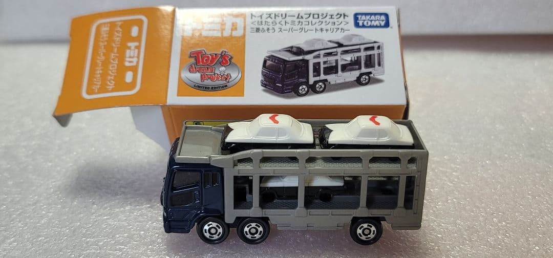 【 全国送料無料 】未使用！キャリアカー パトカー 警視庁 「 トミカ 」