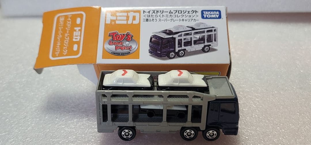 【 全国送料無料 】未使用！キャリアカー パトカー 警視庁 「 トミカ 」
