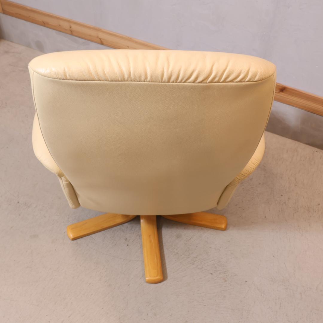 イエリアーダ 本革 リクライニングチェア 1Pソファ 北欧 パーソナルチェア