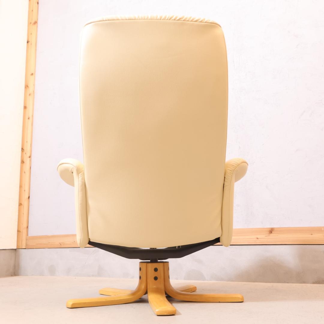 イエリアーダ 本革 リクライニングチェア 1Pソファ 北欧 パーソナルチェア