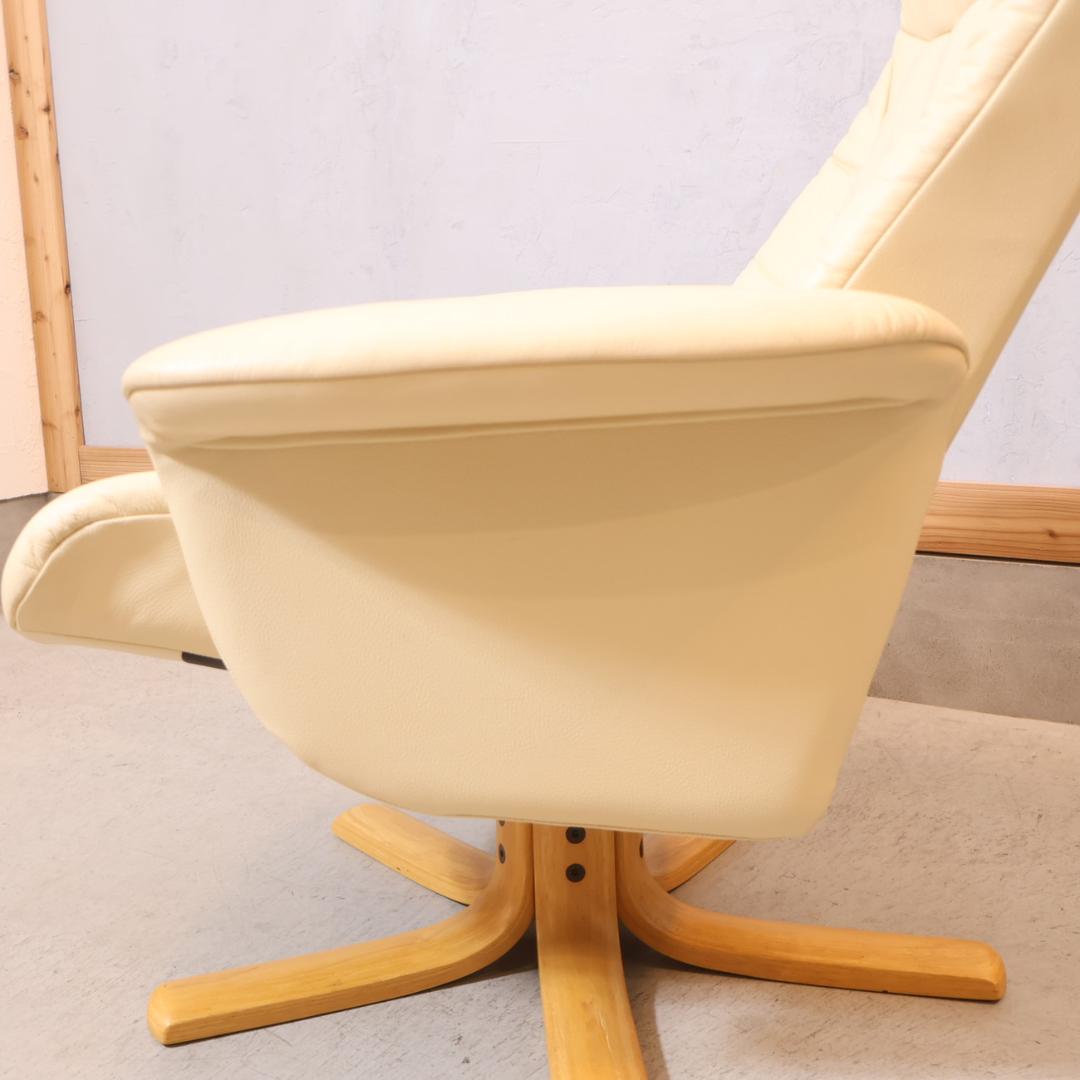 イエリアーダ 本革 リクライニングチェア 1Pソファ 北欧 パーソナルチェア