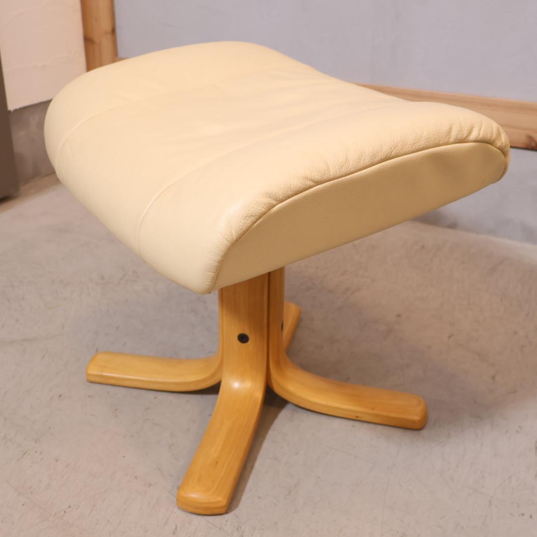 イエリアーダ 本革 リクライニングチェア 1Pソファ 北欧 パーソナルチェア