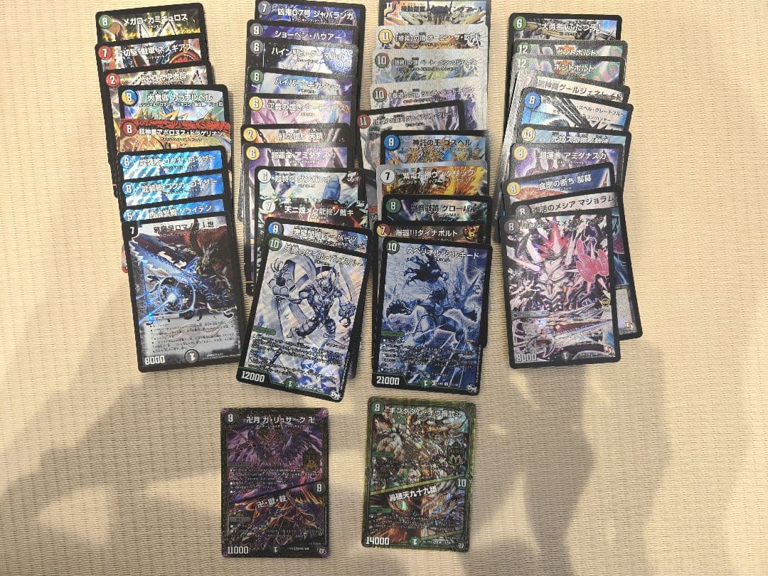 【デュエマ】引退まとめ売り