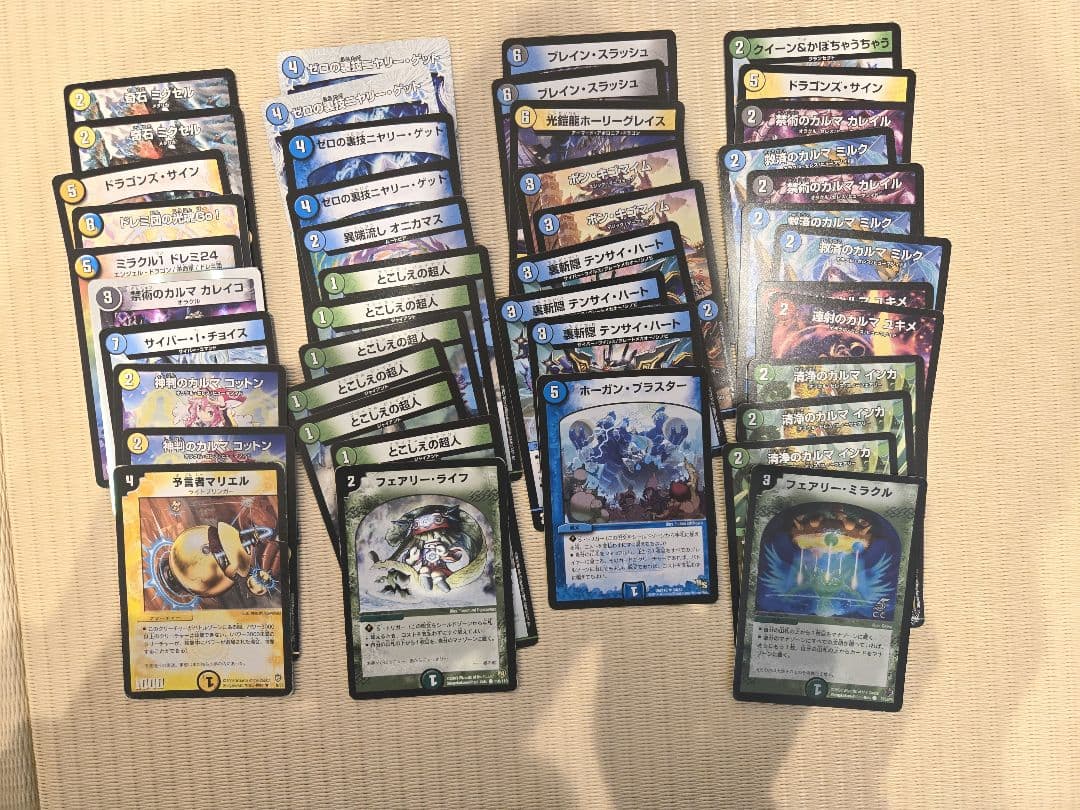 【デュエマ】引退まとめ売り