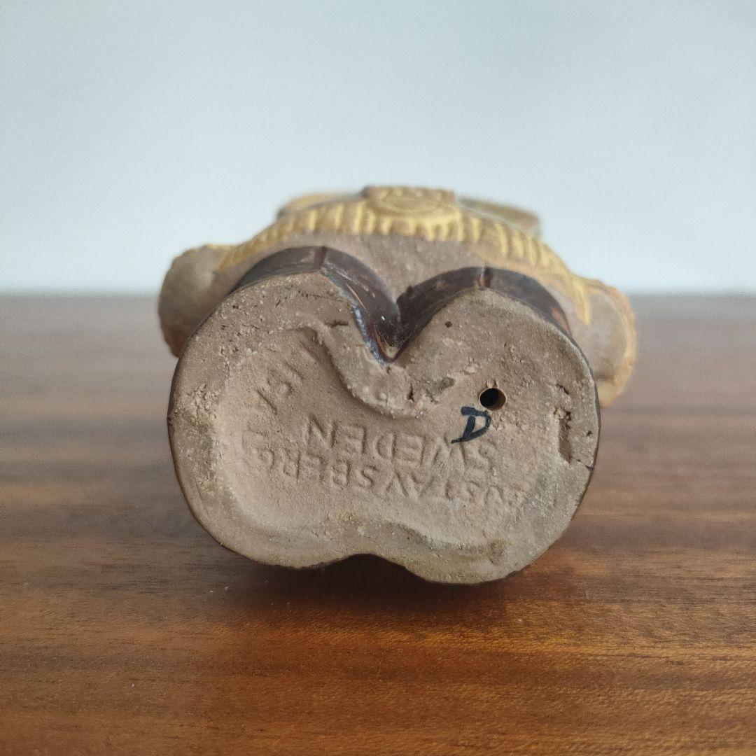 リサ・ラーソン　north(北の子供) Lisa Larson