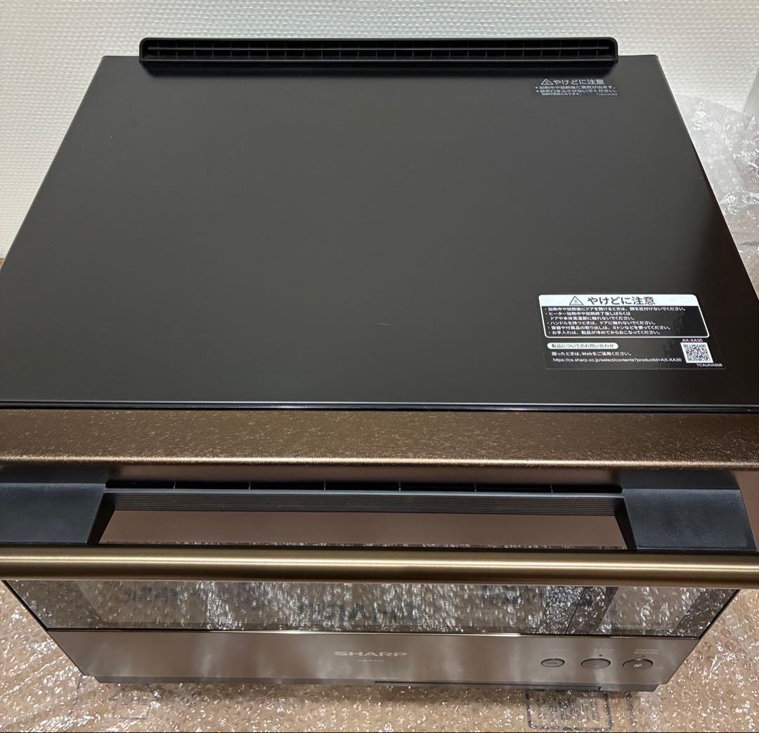 SHARP ヘルシオ ウォーターオーブン AX-XA30-T ブラウン