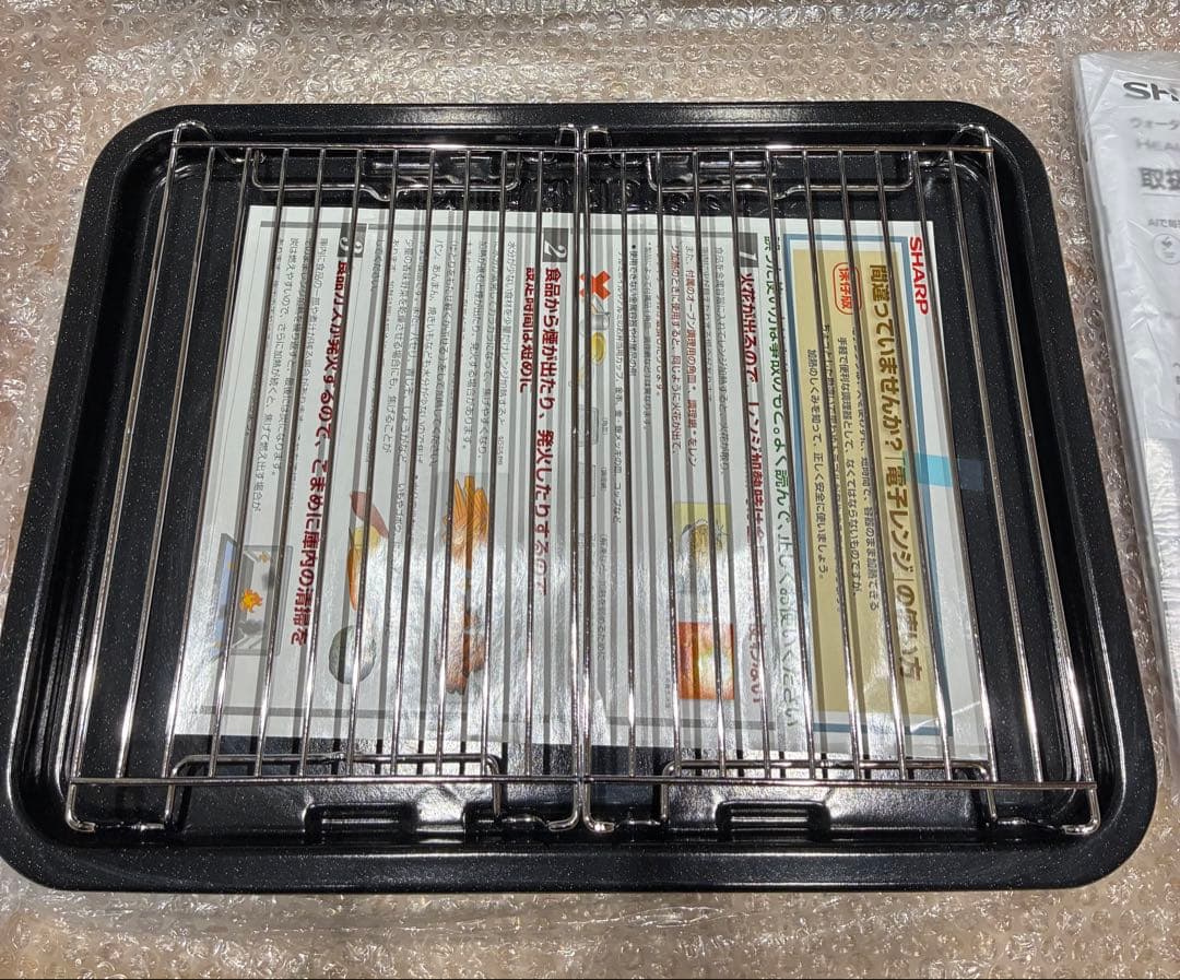 SHARP ヘルシオ ウォーターオーブン AX-XA30-T ブラウン