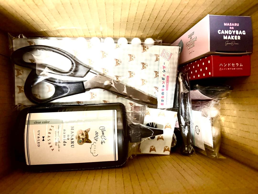 【抜き取りなし】隠れ工房 GreenOcean 2026年 福袋