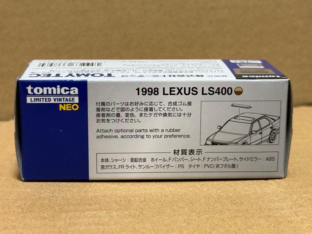トミカリミテッドヴィンテージネオ LEXUS LS400 1998 ゴールド