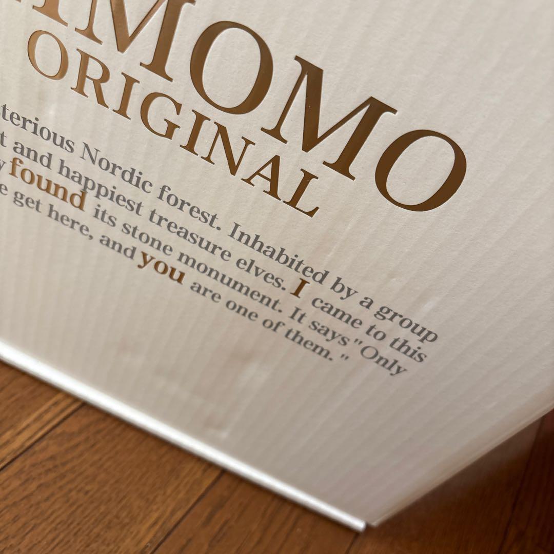 ジモモ ZIMOMO ORIGINAL ぬいぐるみ