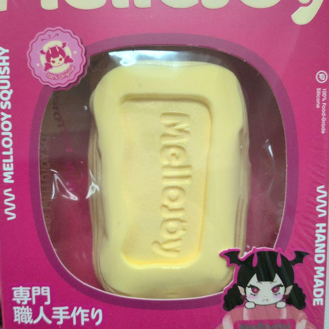Mellojoy スクイーズ 未開封 大満足焼き餅 バタークリームチーズ