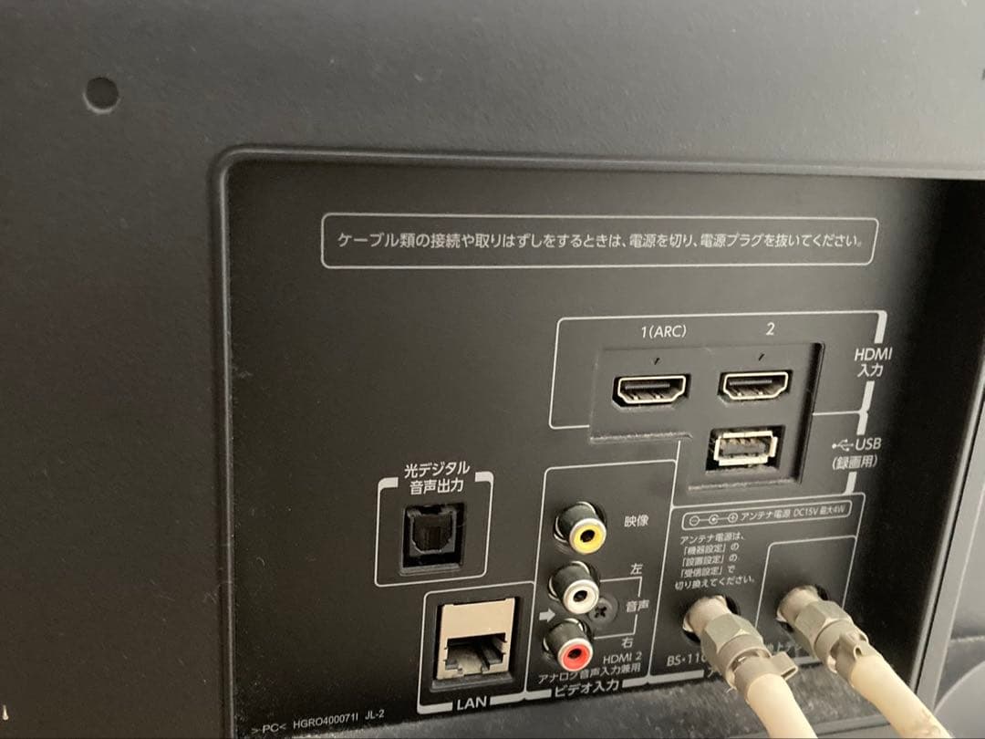 TOSHIBA LED REGZA S8 40S8 テレビ