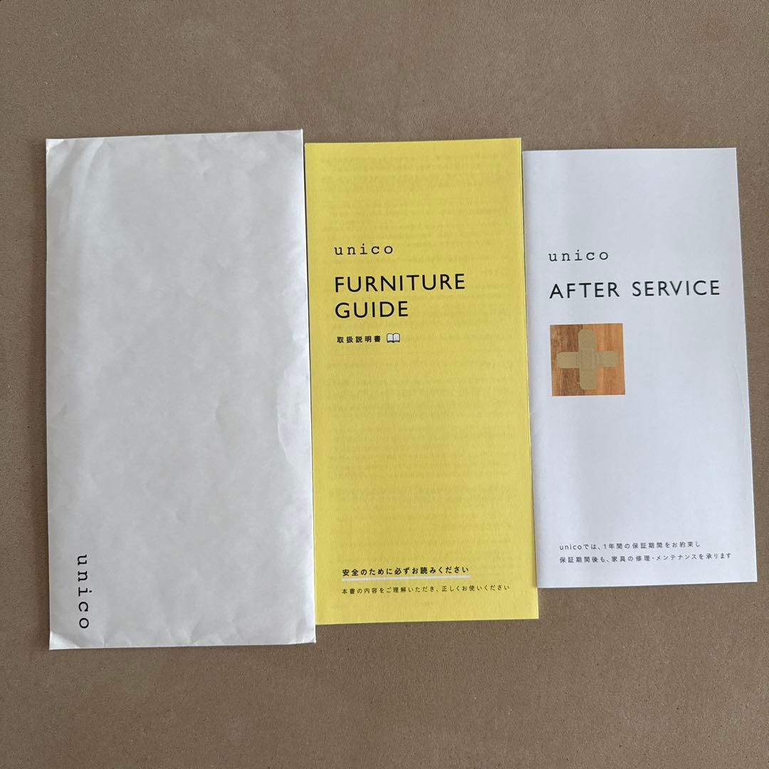 unico ADDAY(アディ) ミラー 全身鏡 オイルメンテナンスクリア付