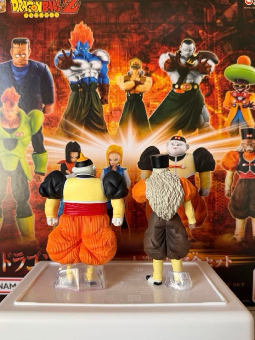 ドラゴンボール フィギュア HG 人造人間完全セット 19号&20号