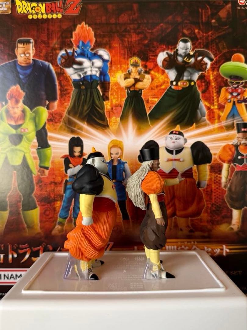 ドラゴンボール フィギュア HG 人造人間完全セット 19号&20号