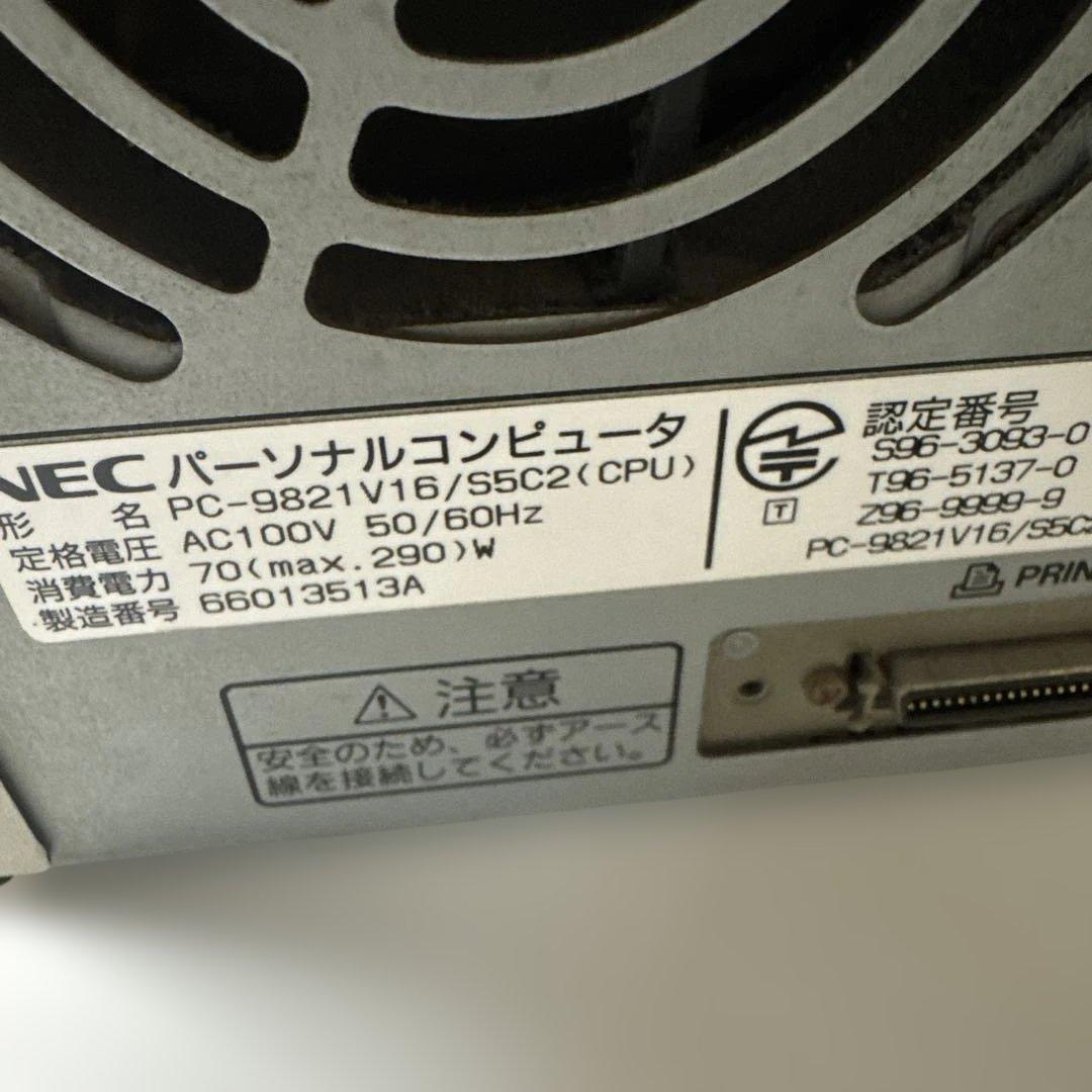 NEC PC-9821 V16 デスクトップPC