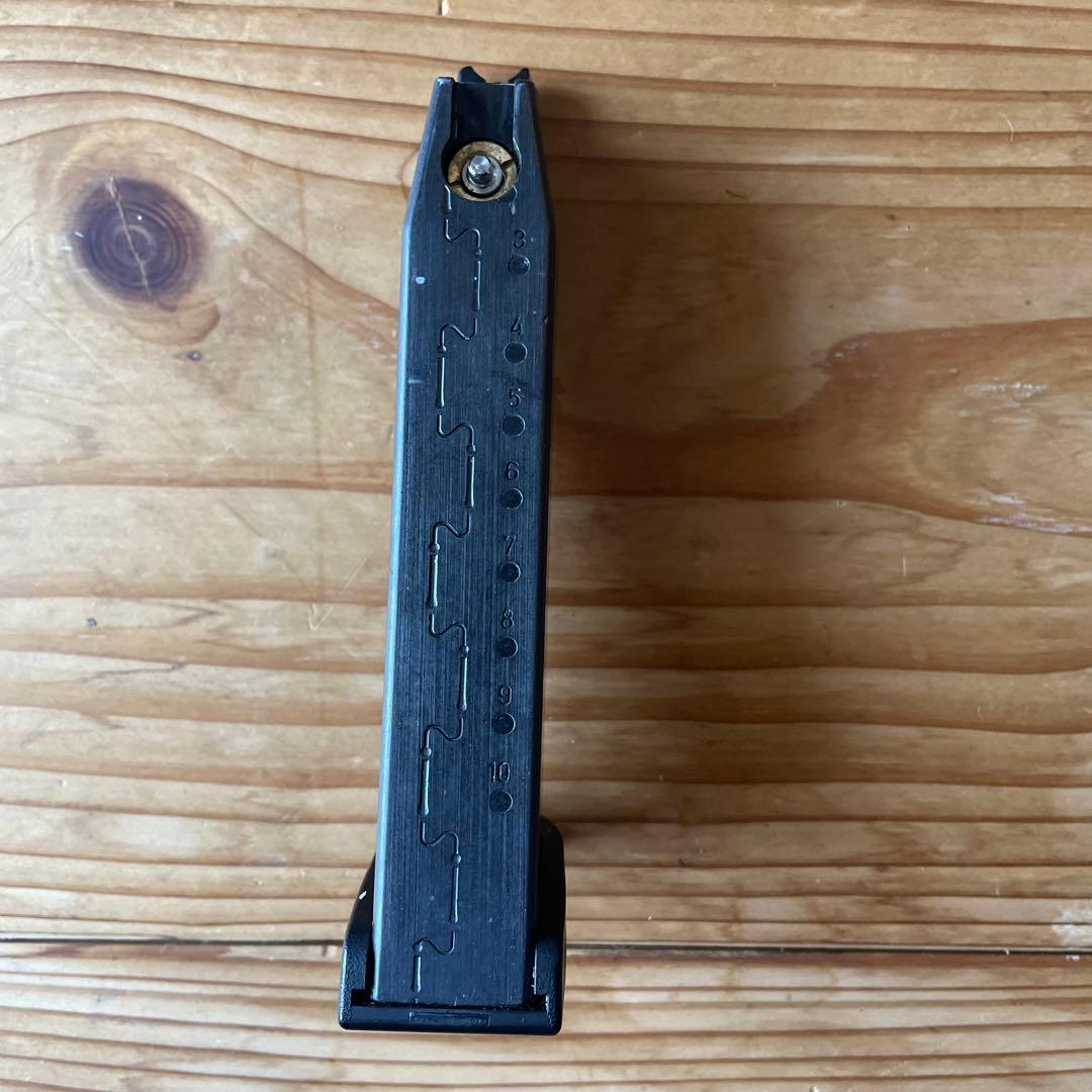 HK45 Tactical ブラック ガスガン