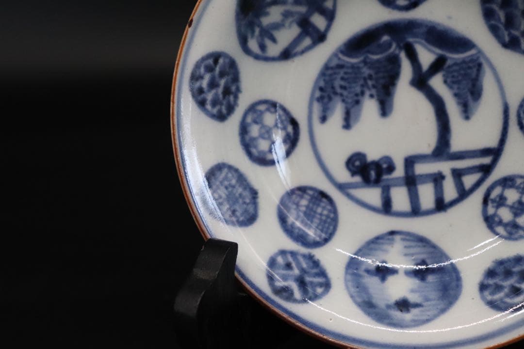 中国　清朝期　染付小皿　送料込み0911