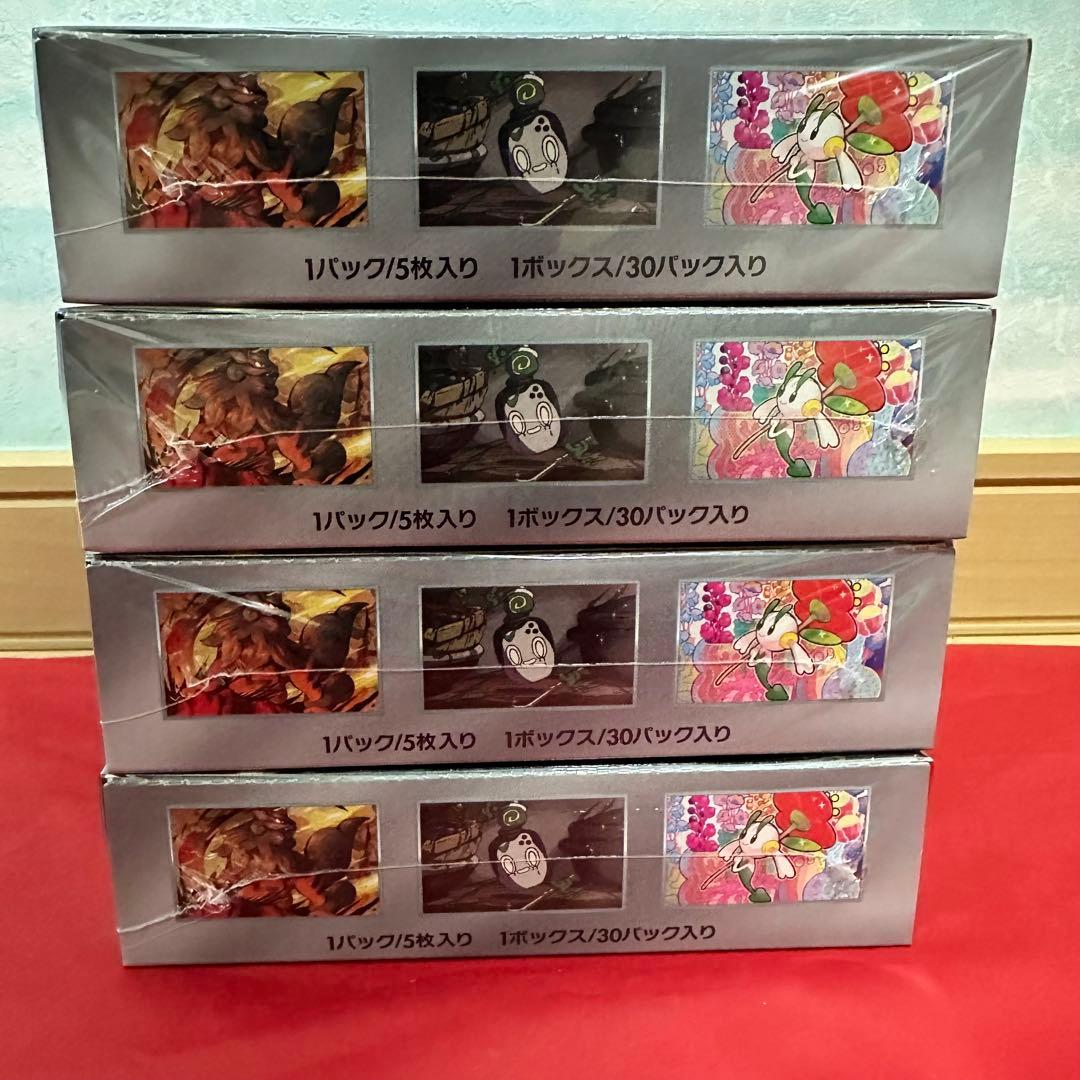 クリムゾンヘイズ シュリンク付き 4 box 新品 未開封