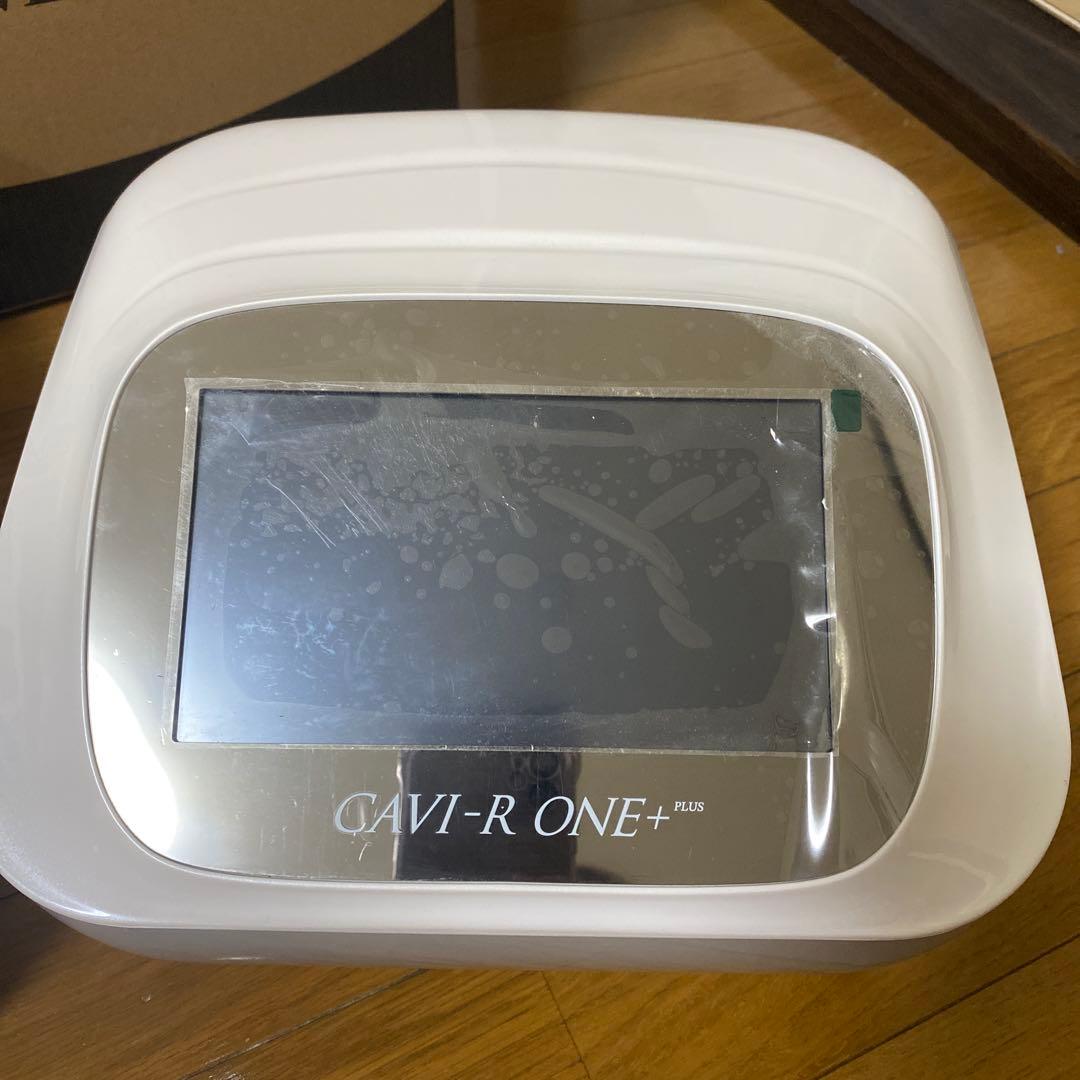 キャビテーション　CAVI-R ONE +