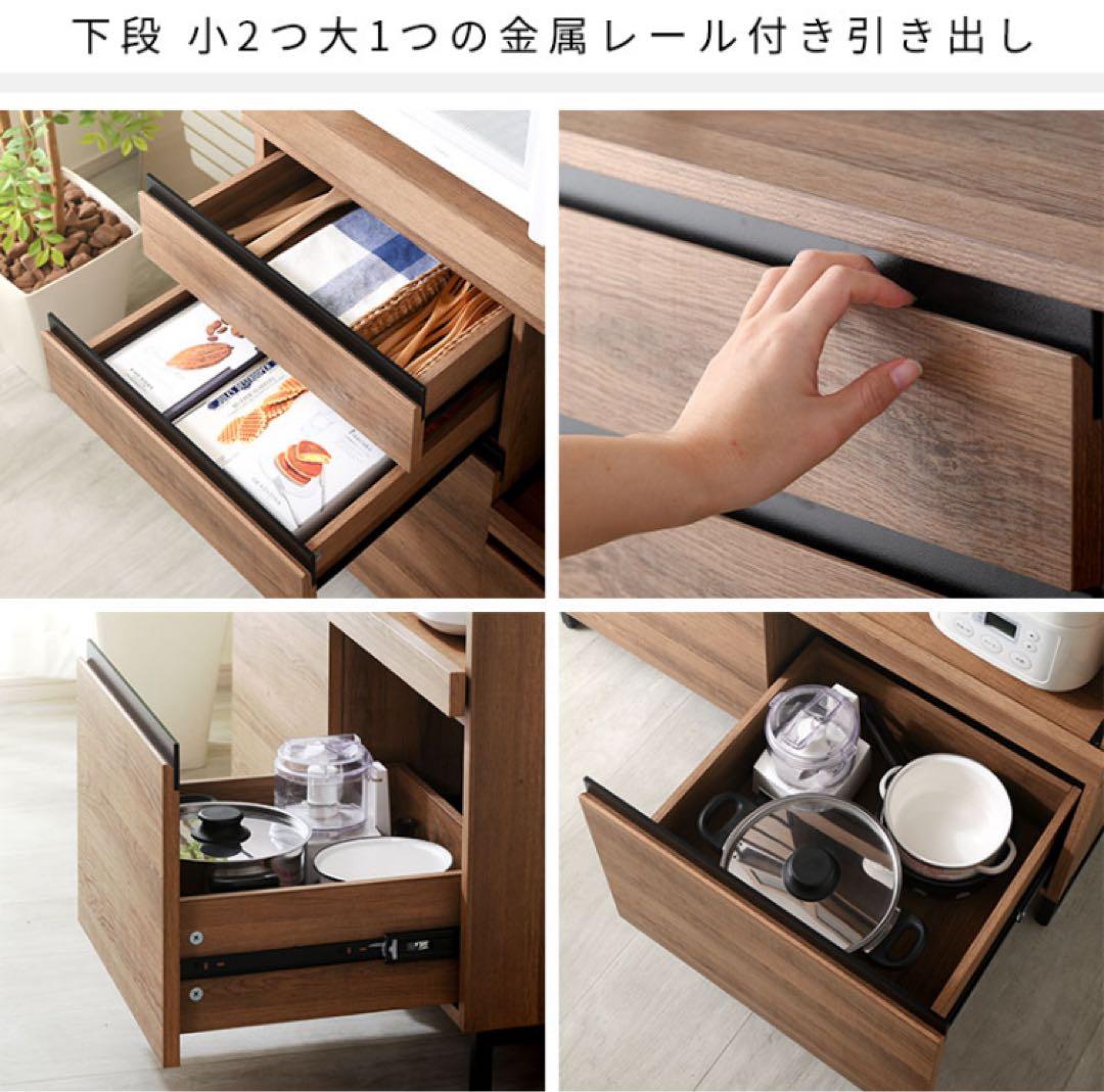 ※直接引取※ 食器棚　キッチンラック