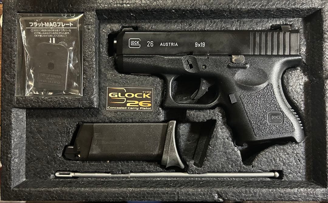 GLOCK 26 ガスガン スライド 動作良好 !!
