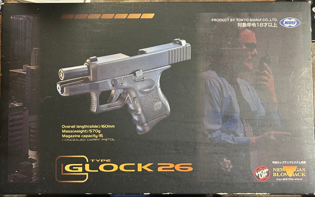 GLOCK 26 ガスガン スライド 動作良好 !!