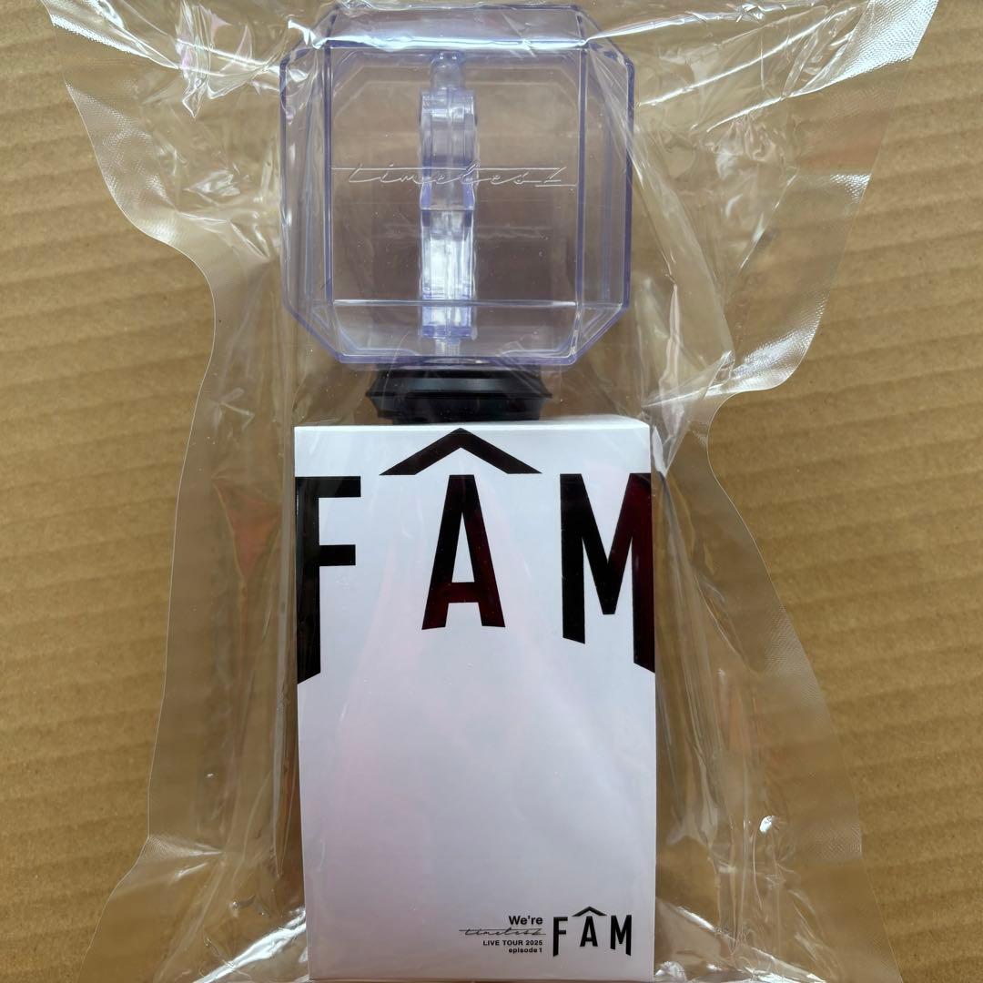 We're timelesz FAM ペンライト＆TAMポーチ