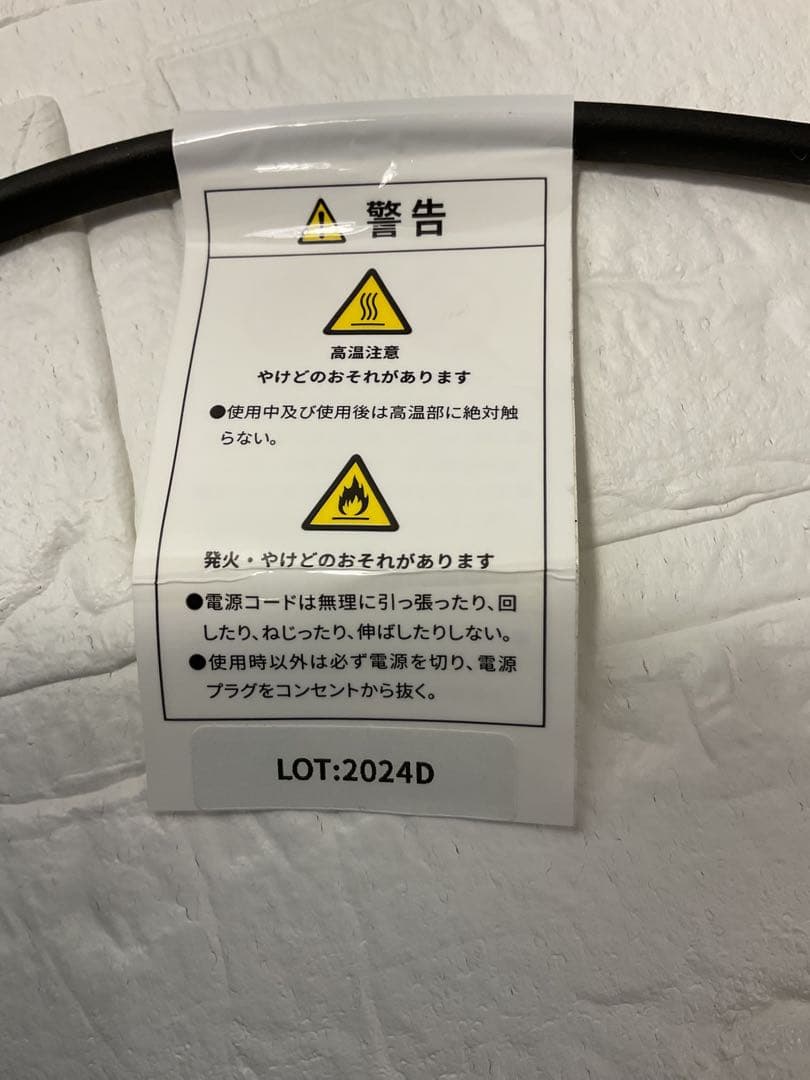 【正規品】vodanaウェーブアイロン　美品　中古品　32mm