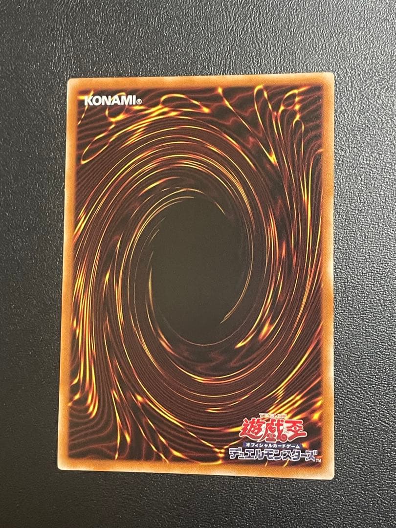 マリス クイーン ハーツオブクリプター ロゴ入り　シークレット　シク