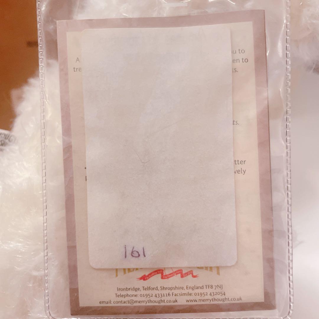 メリーソート 2002年限定 ホワイトファ一ぬいぐるみ