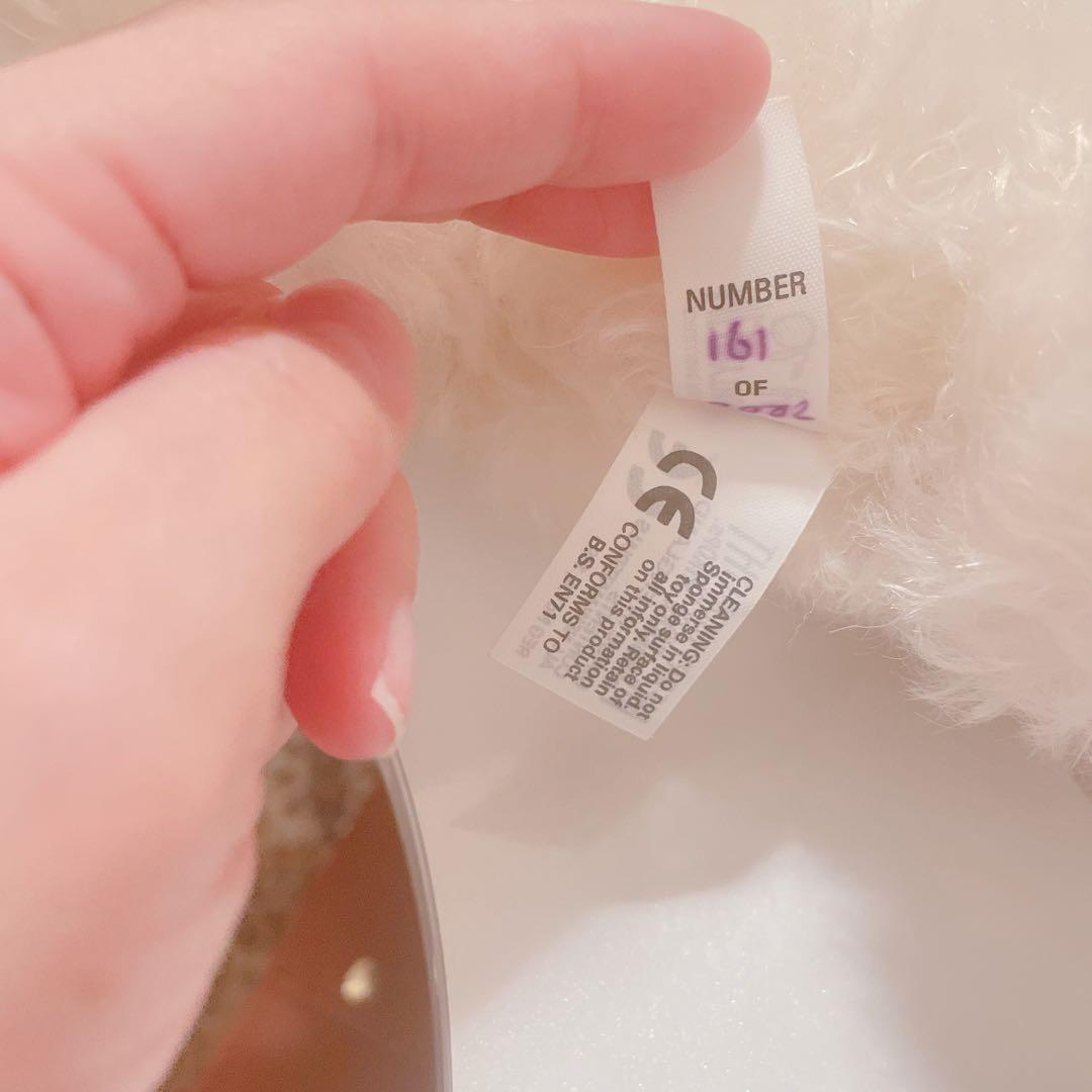 メリーソート 2002年限定 ホワイトファ一ぬいぐるみ