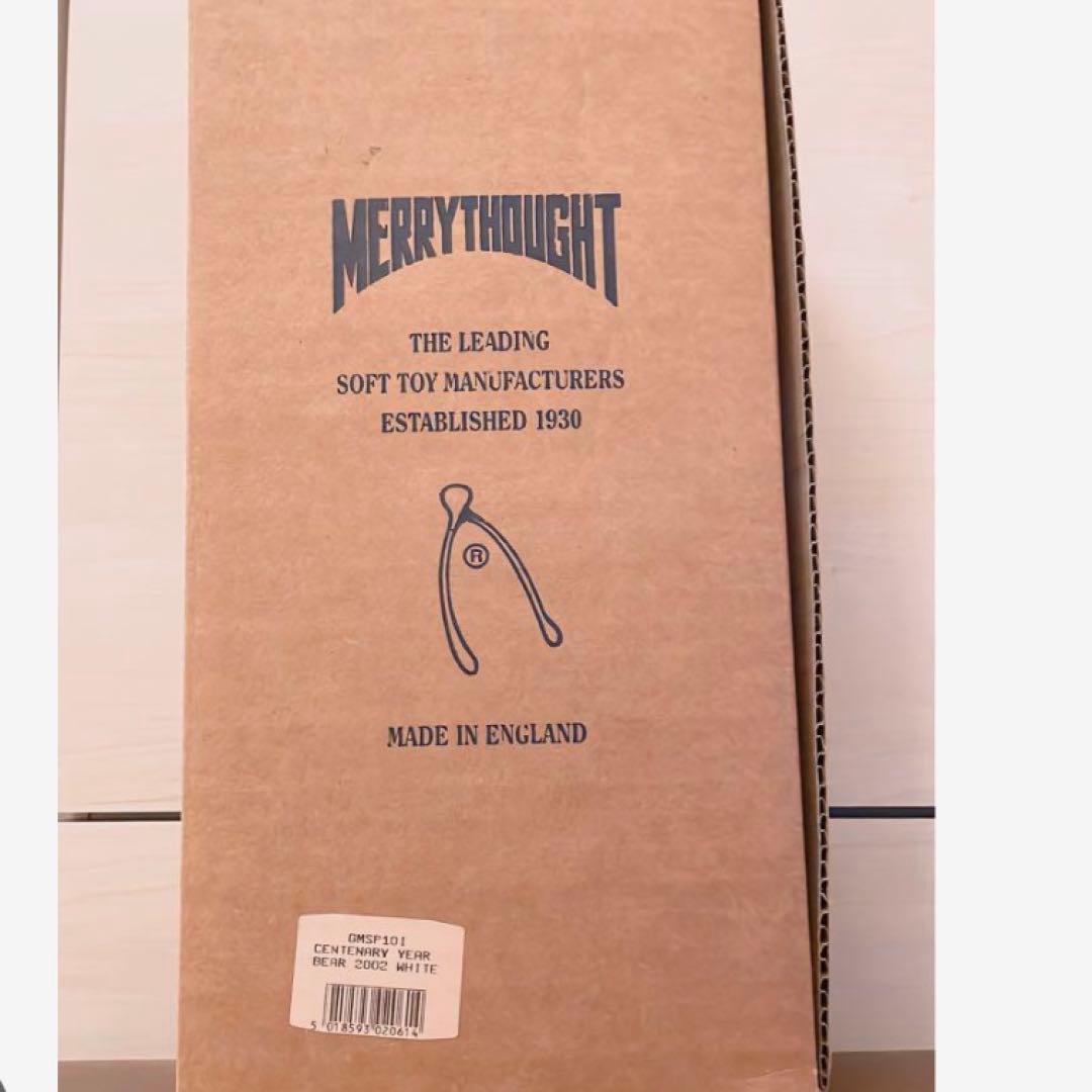 メリーソート 2002年限定 ホワイトファ一ぬいぐるみ