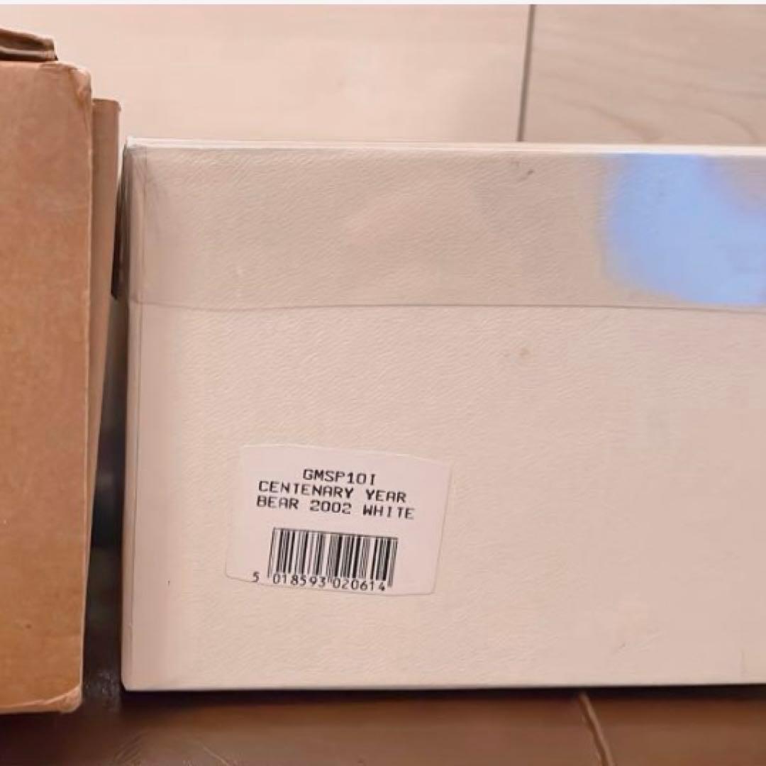 メリーソート 2002年限定 ホワイトファ一ぬいぐるみ