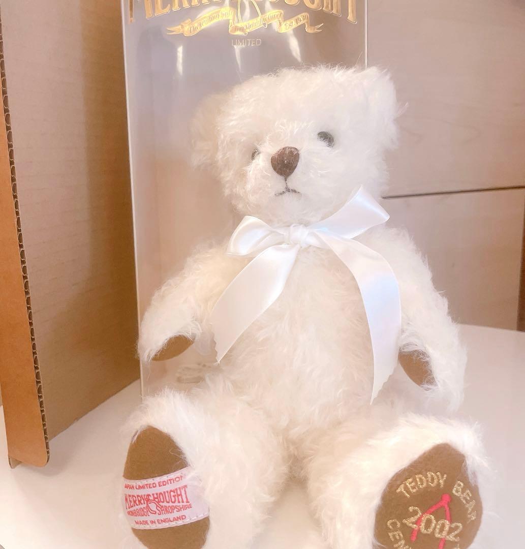メリーソート 2002年限定 ホワイトファ一ぬいぐるみ