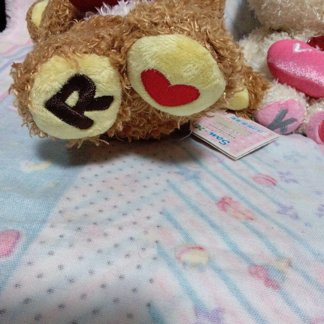 しあわせリラックマ、コリラックマぬいぐるみセット（LOVEハート付き）