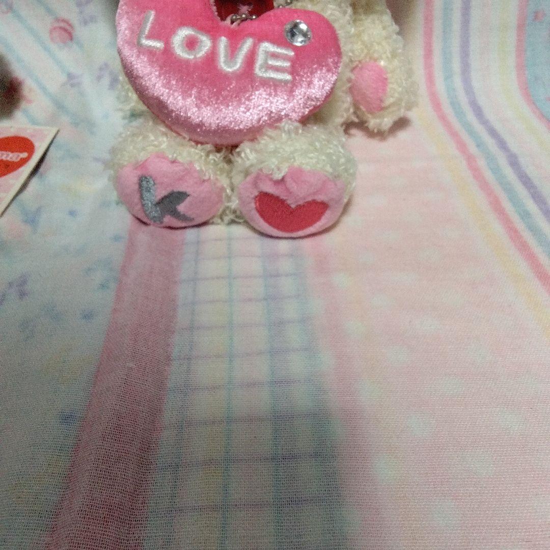 しあわせリラックマ、コリラックマぬいぐるみセット（LOVEハート付き）