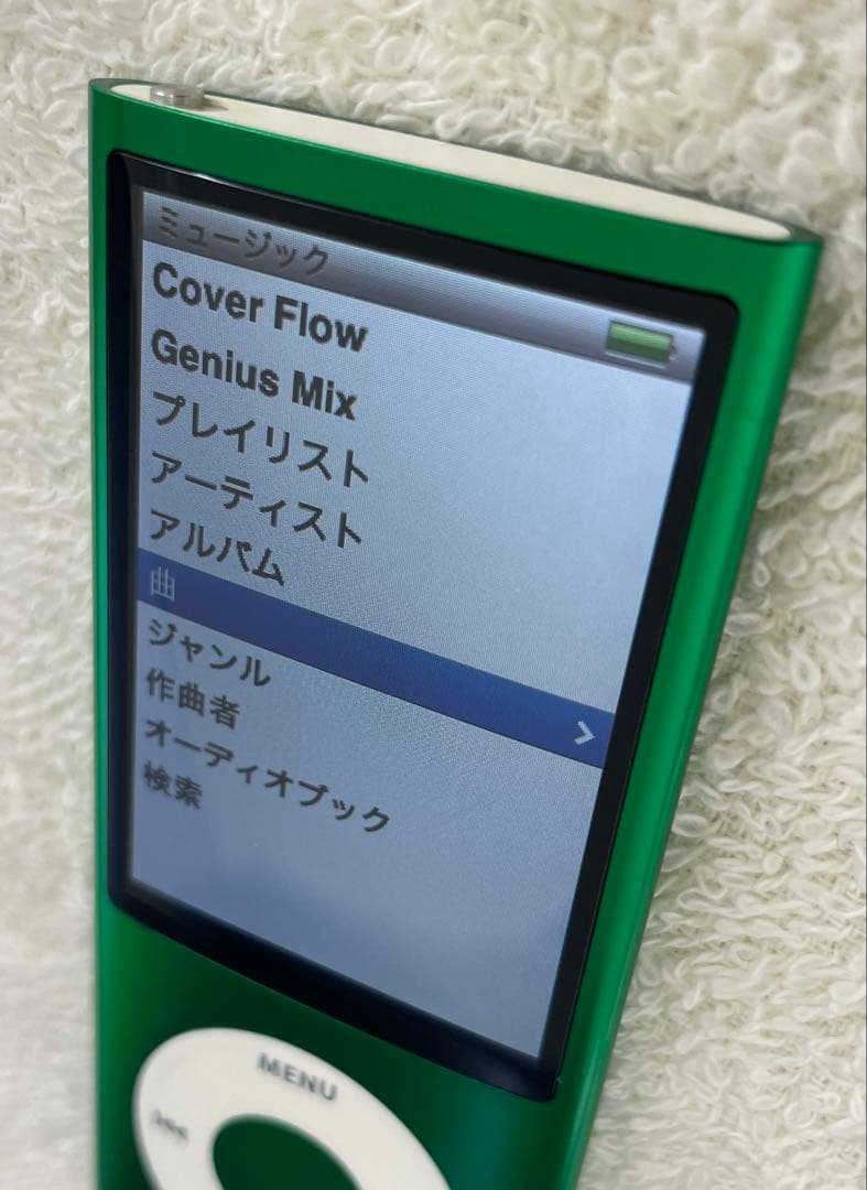 Apple iPod nano 第5世代 8GB MC040J A A1320